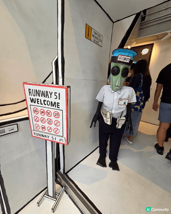 1. 中環 JPS Gallery (AREA 51 主題藝...