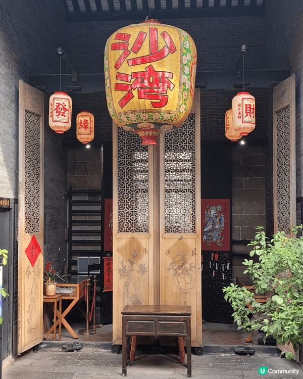 今次帶仔女一家四口，中山番禺廣州自駕遊，去咗番禺歷史境點，沙...