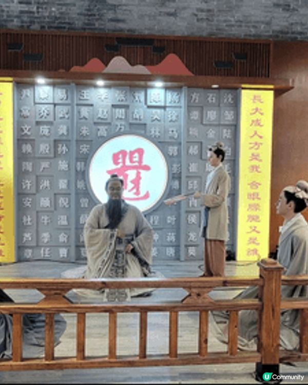 今次帶仔女一家四口，中山番禺廣州自駕遊，去咗番禺歷史境點，沙...