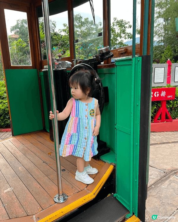 香港海洋公園