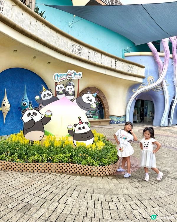 海洋公園有得玩水！好多加加得得打卡位