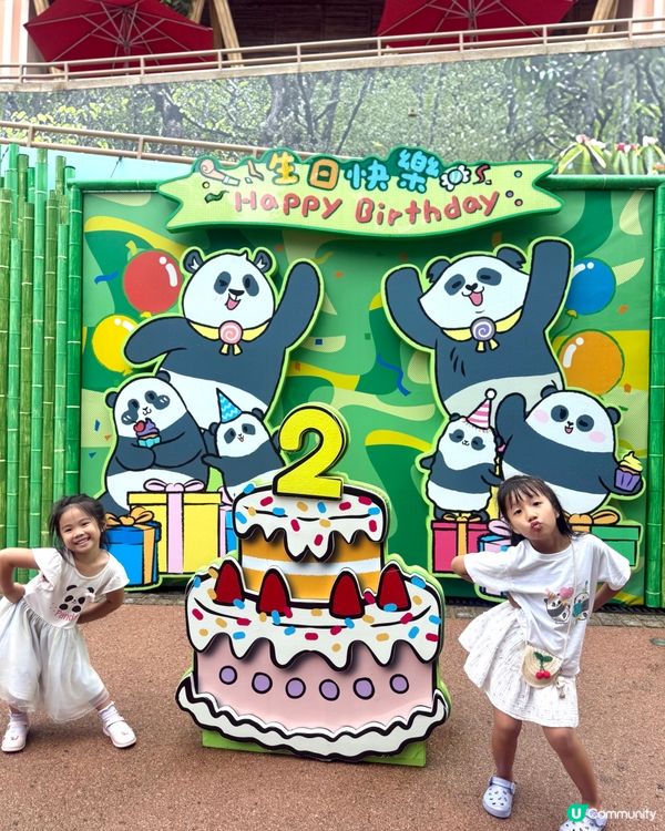 海洋公園有得玩水！好多加加得得打卡位