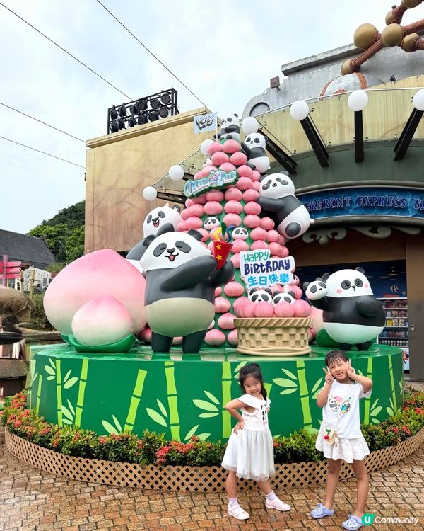 海洋公園有得玩水！好多加加得得打卡位