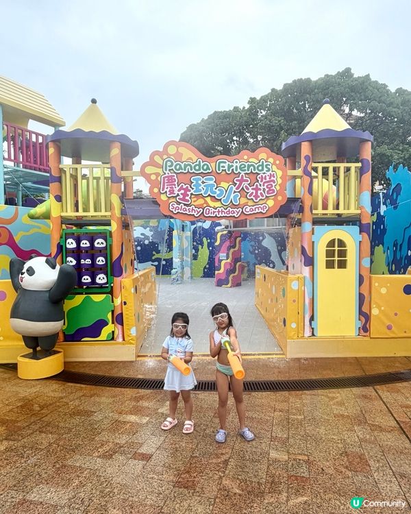 海洋公園有得玩水！好多加加得得打卡位