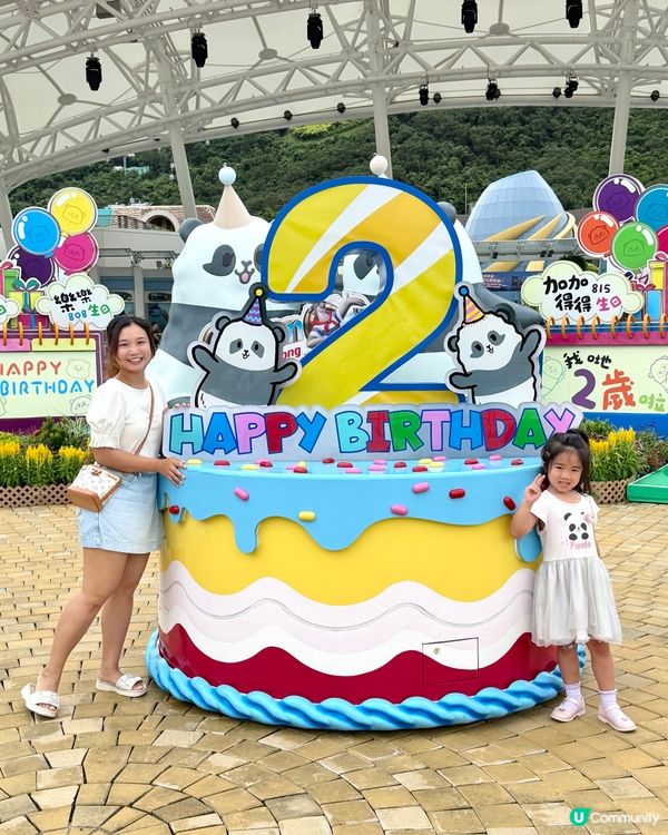 海洋公園有得玩水！好多加加得得打卡位