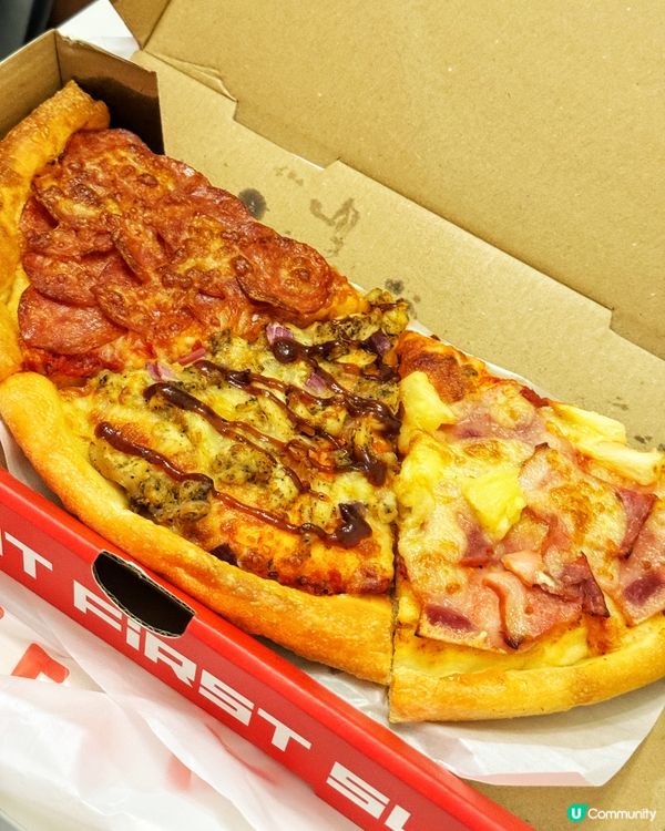 皇庭廣場 plaza 掃貨😋 