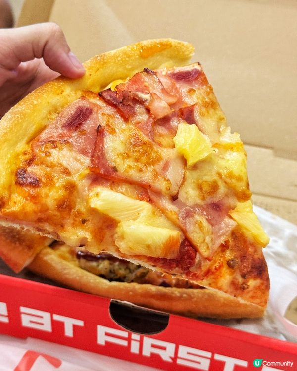 皇庭廣場 plaza 掃貨😋 