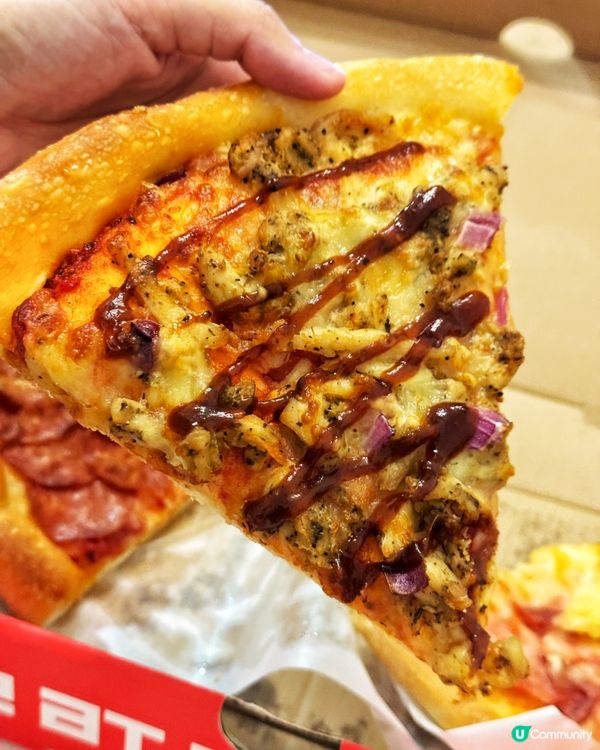 皇庭廣場 plaza 掃貨😋 