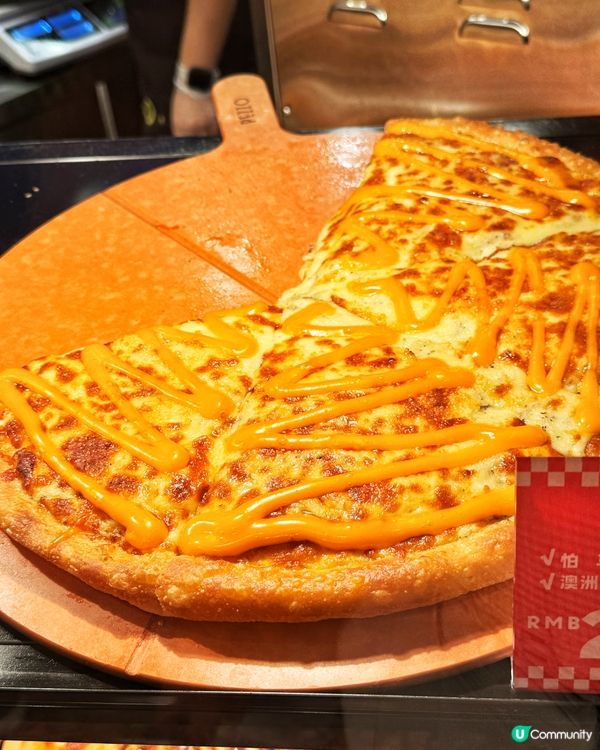 皇庭廣場 plaza 掃貨😋 