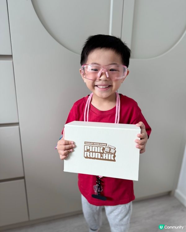 PinkRun.HK 2026粉跑🏃‍開始報名啦🥳