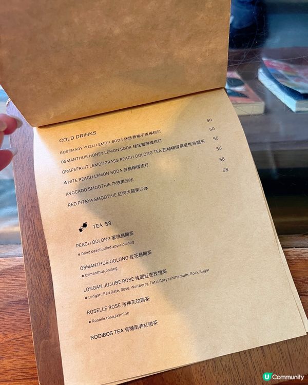 日系復古咖啡店🍁🦆玫瑰醬煙鴨胸捲捲意粉