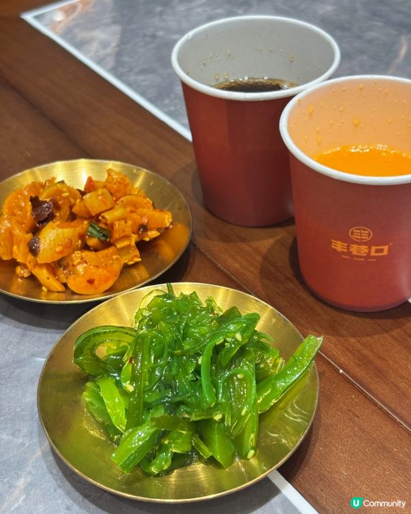 有d中伏實錄！全網吹捧的干鍋點解食到懷疑人生！