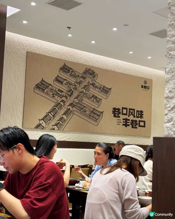 有d中伏實錄！全網吹捧的干鍋點解食到懷疑人生！