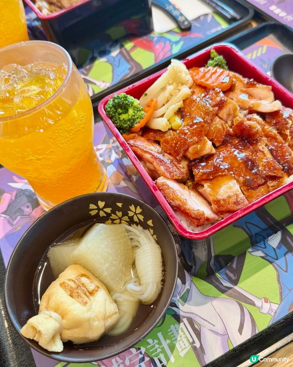 吉野家Yoshinoya｜新世紀福音戰士