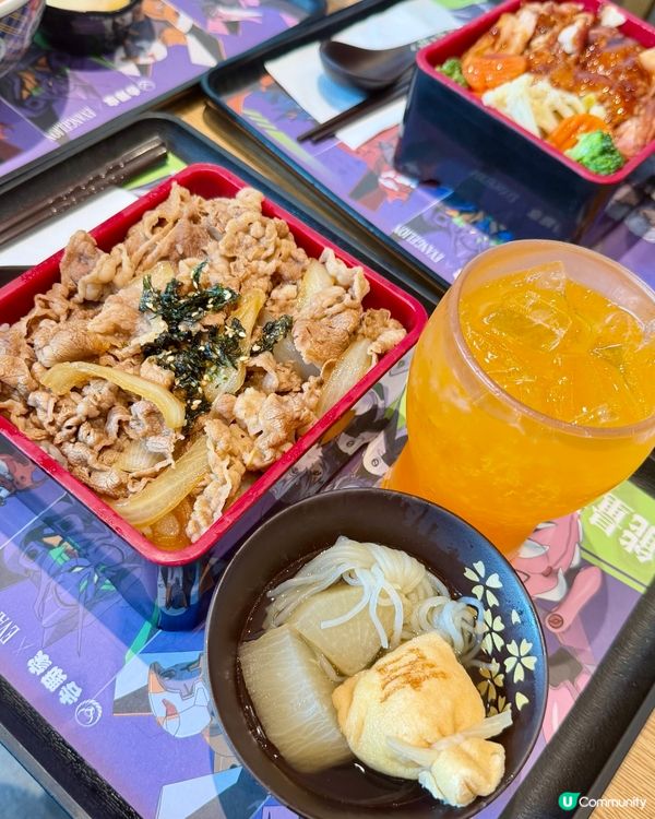 吉野家Yoshinoya｜新世紀福音戰士