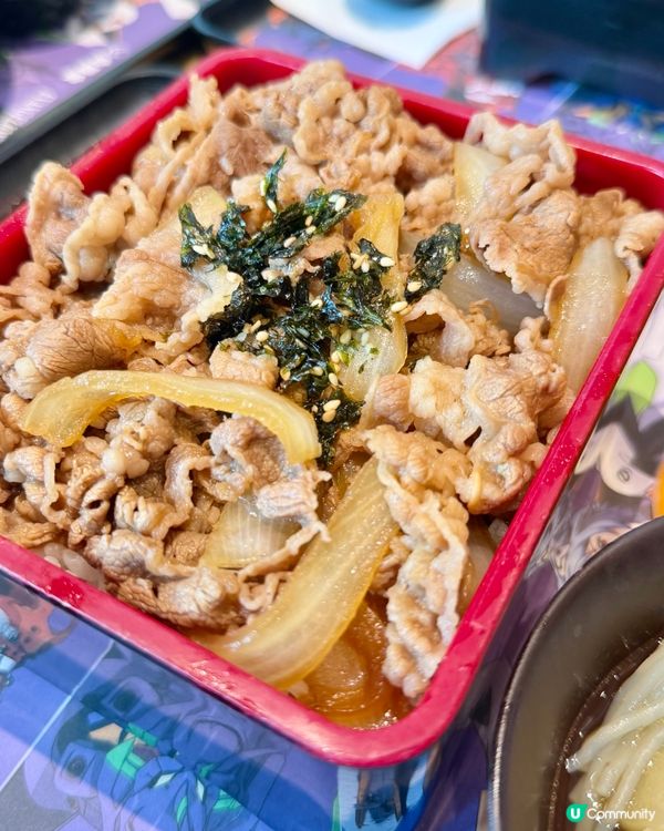 吉野家Yoshinoya｜新世紀福音戰士