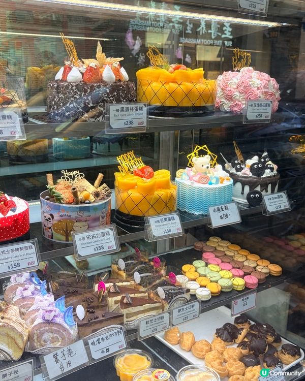 佐敦港式麵包店🎂超抵食可愛煙韌麻糬蛋糕🍰