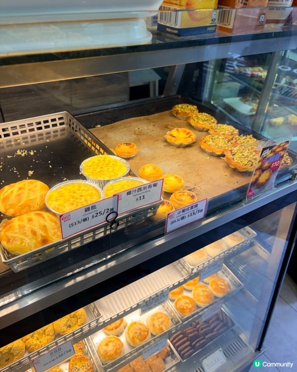 佐敦港式麵包店🎂超抵食可愛煙韌麻糬蛋糕🍰
