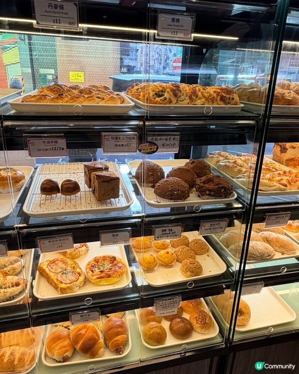 佐敦港式麵包店🎂超抵食可愛煙韌麻糬蛋糕🍰