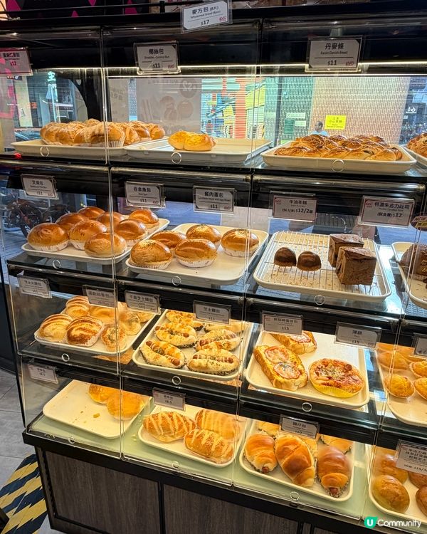 佐敦港式麵包店🎂超抵食可愛煙韌麻糬蛋糕🍰