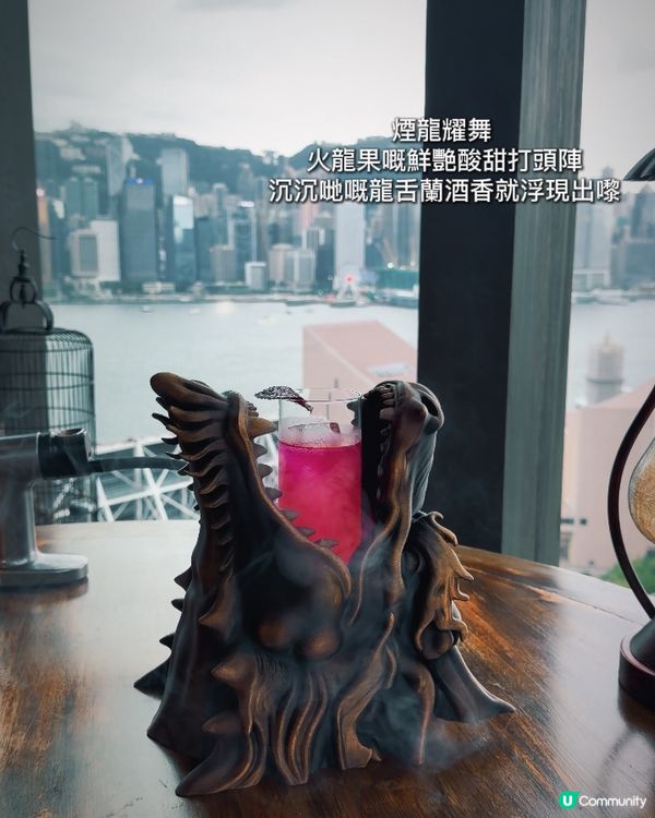 尖沙咀【胡同】推出全球企劃｢麻將說｣,將洗牌､摸牌､組牌到食...