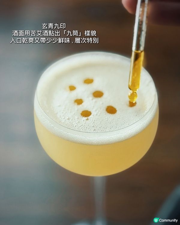 尖沙咀【胡同】推出全球企劃｢麻將說｣,將洗牌､摸牌､組牌到食...