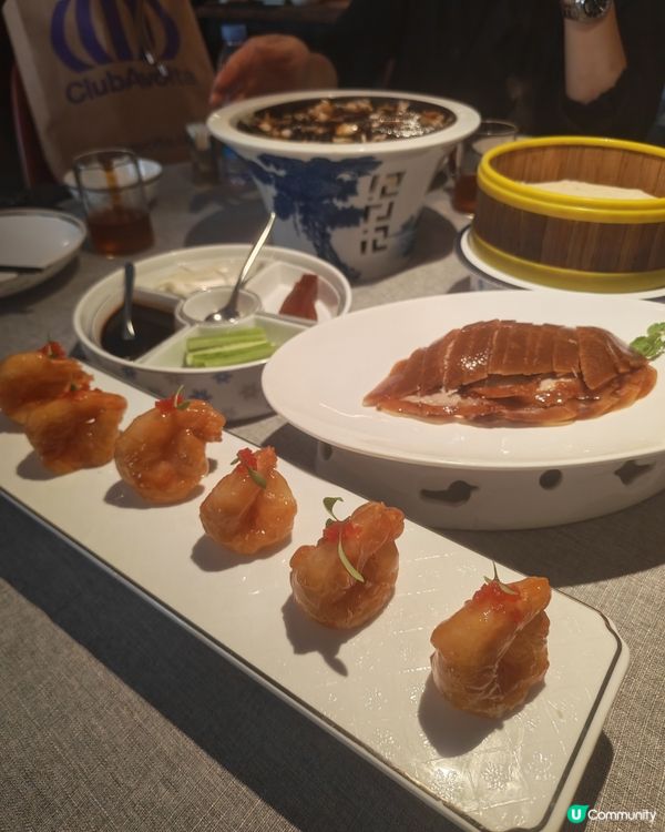 😋 柿合緣烤鴨🌟絕味魚頭！必試！