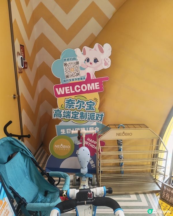 深圳奈爾寶💫親子放電一流！🌊💰