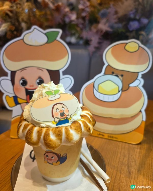 sho chan燦子期間限定店