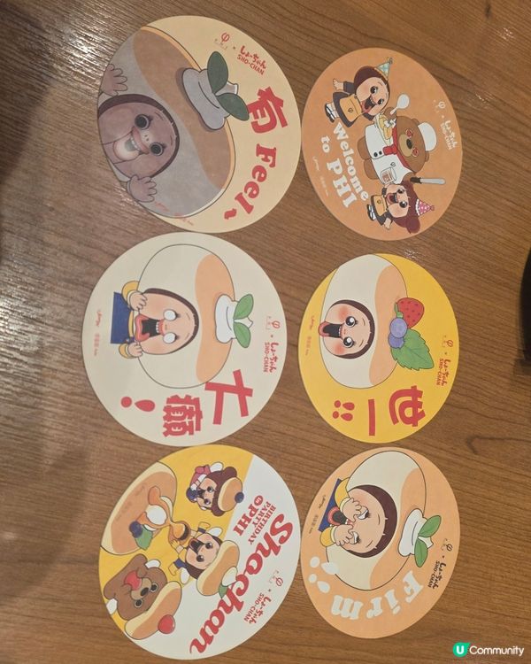 sho chan燦子期間限定店