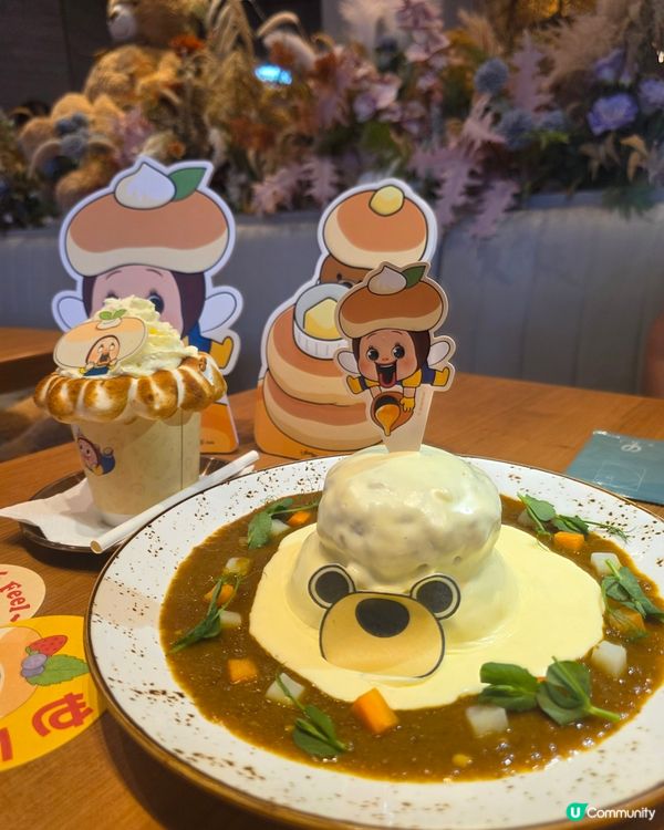 sho chan燦子期間限定店