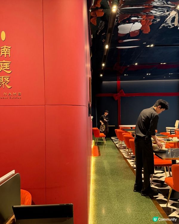 隱世飲茶📍上環極緻粵菜！💯
