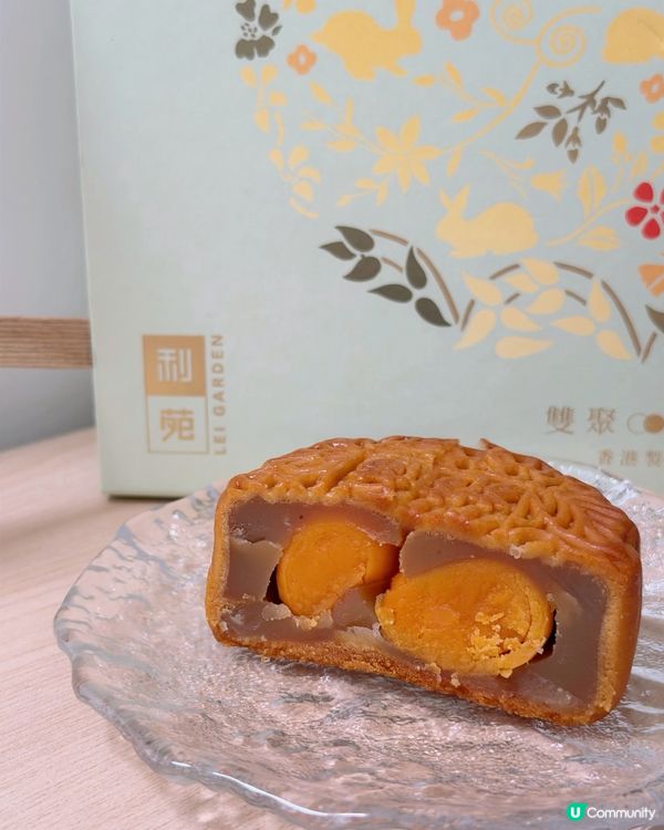 利苑月餅📱雙聚嚐月💰送禮👍