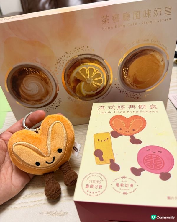 奇華月餅 好特別❣️