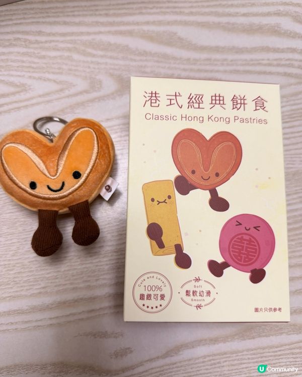 奇華月餅 好特別❣️