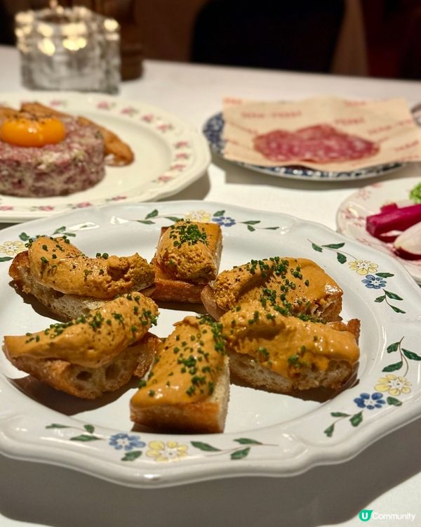 Bonsoir