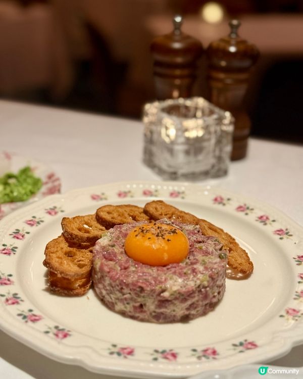 Bonsoir