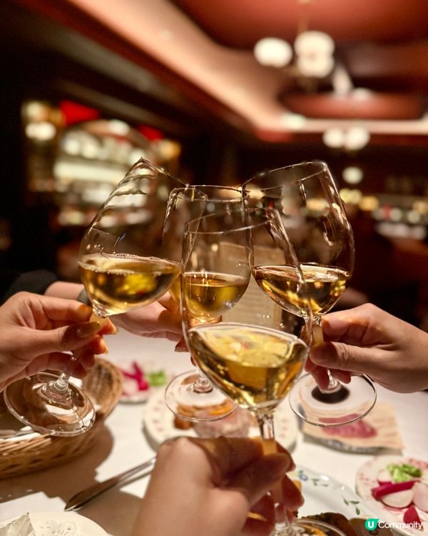 Bonsoir