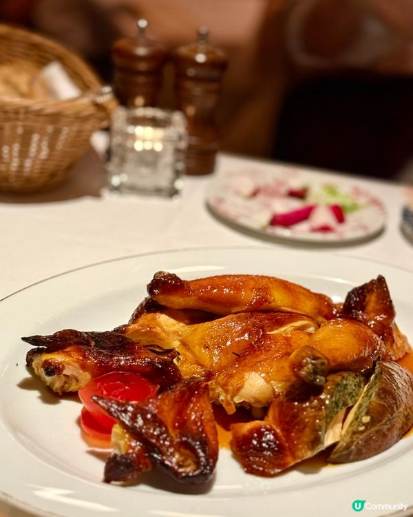Bonsoir