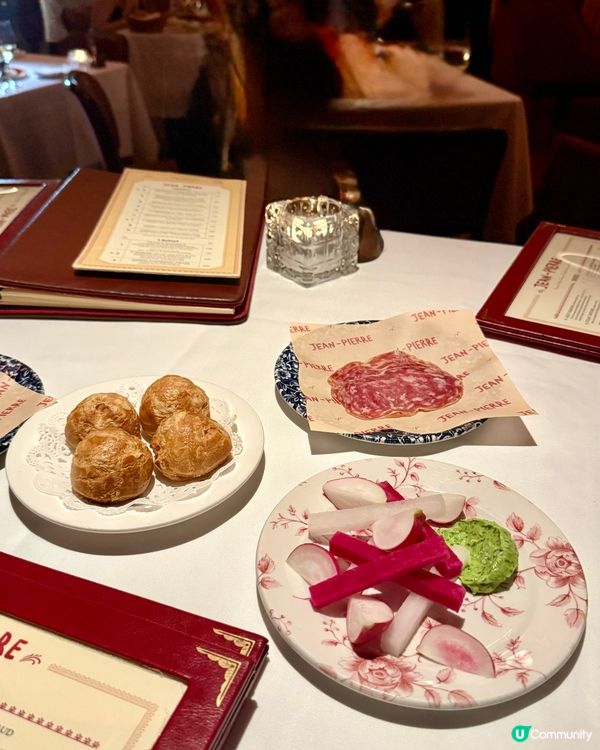 Bonsoir