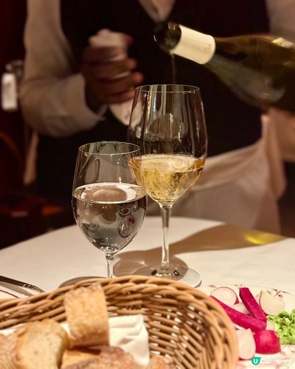 Bonsoir