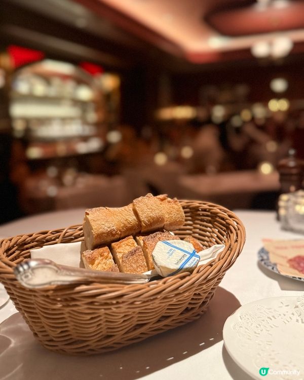 Bonsoir