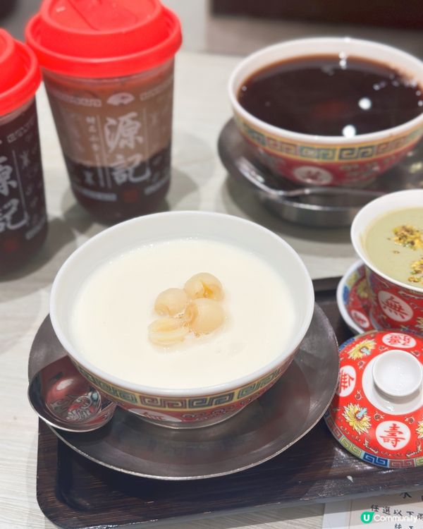 百年老店糖水遷新址 😋