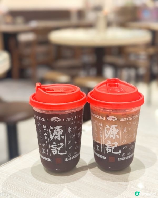 百年老店糖水遷新址 😋