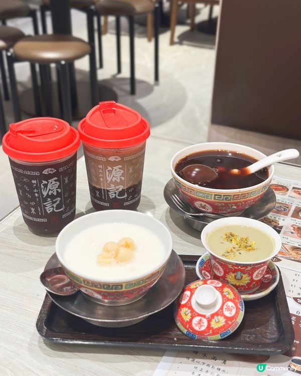百年老店糖水遷新址 😋