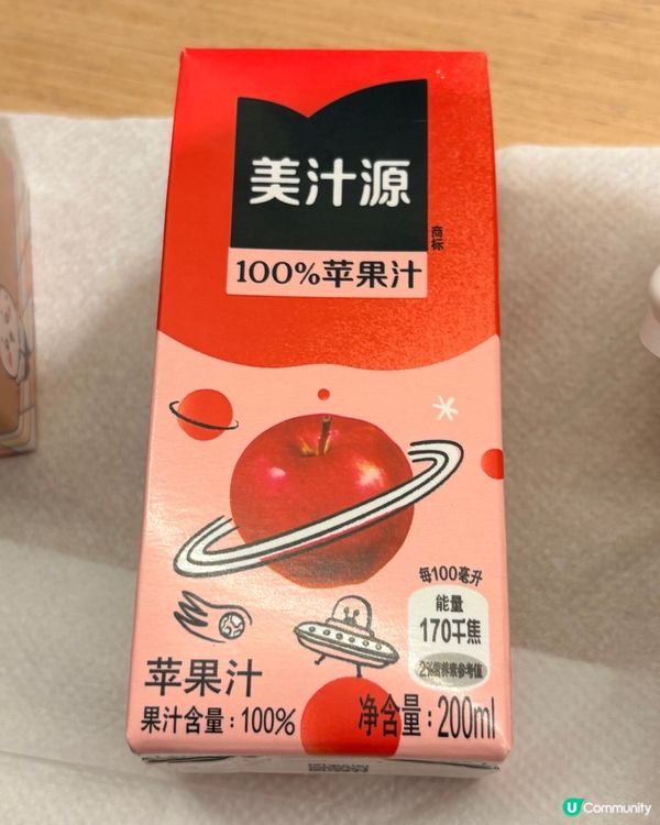 深圳麥當勞Chiikawa開心樂園餐大拆解
