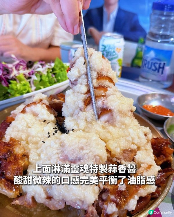 韓國 30 年名店｢豬手小姐｣!尖沙咀開業一年半人氣爆棚 🇰...