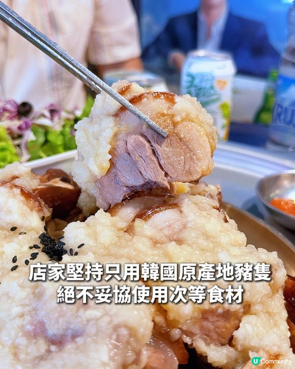 韓國 30 年名店｢豬手小姐｣!尖沙咀開業一年半人氣爆棚 🇰...