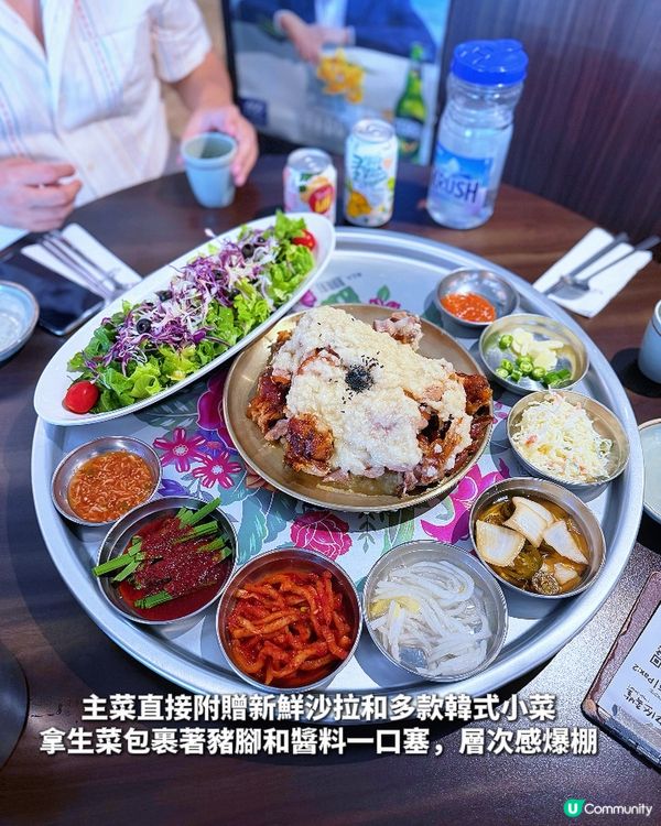 韓國 30 年名店｢豬手小姐｣!尖沙咀開業一年半人氣爆棚 🇰...