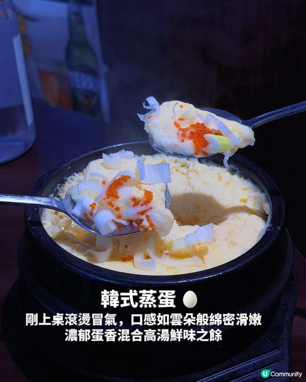 韓國 30 年名店｢豬手小姐｣!尖沙咀開業一年半人氣爆棚 🇰...